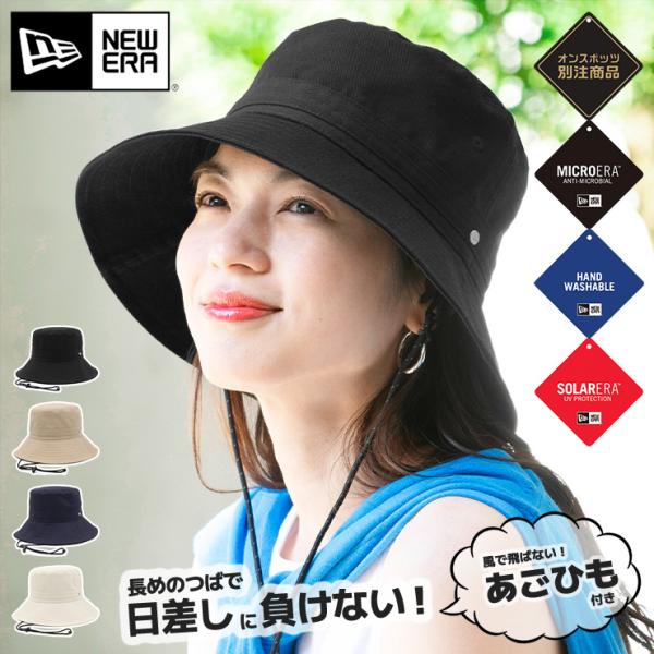 NEW ERA（ニューエラ） ニューエラバケットハット BUCKET-03バケハ