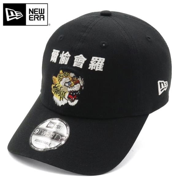 NEW ERA（ニューエラ） キャップ 9TWENTY 山本寛斎コラボ : ONSPOTZ