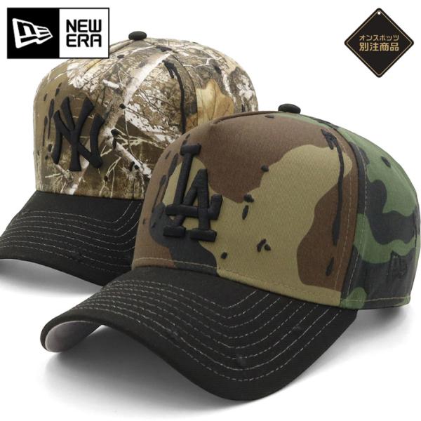NEW ERA（ニューエラ） ニューエラキャップ 9FORTYA-Frame カモ柄 MLB