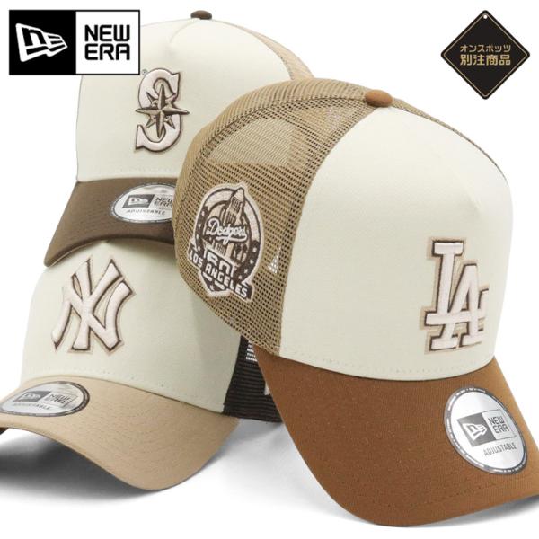 ら*り様 ニューエラ7点セット　美品&未使用あり NEW ERA（ニューエラ） ニューエラメッシュキャップ 9FORTYA-FRAME