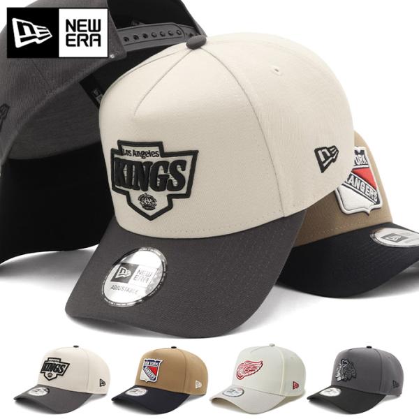 NEW ERA（ニューエラ） キャップ 9FORTY-AF 2トーン NHL : ONSPOTZ