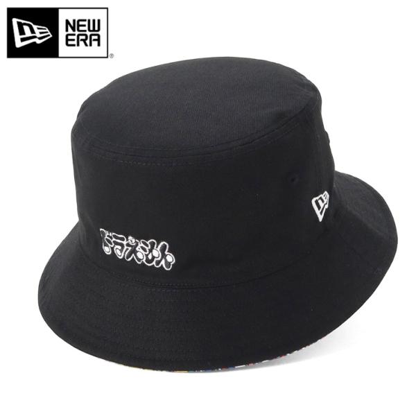 NEW ERA（ニューエラ） ニューエラキャップ リバーシブルバケット