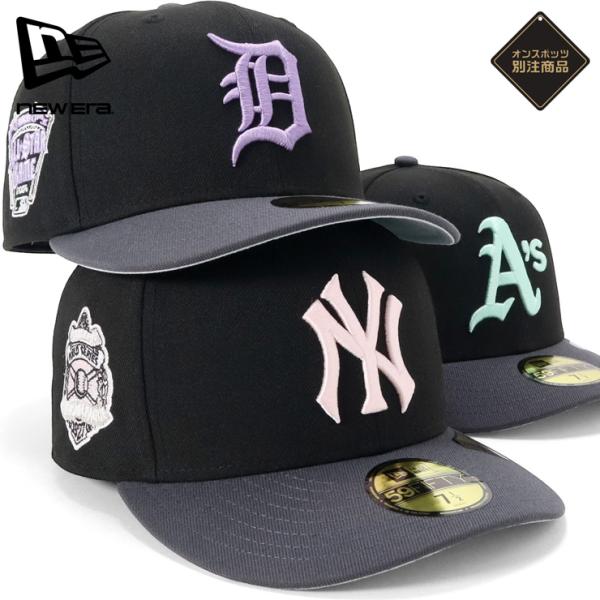 ニューエラキャップ プレカーブド59FIFTY サイドパッチ2トーンMLB ONSPOTZ別注