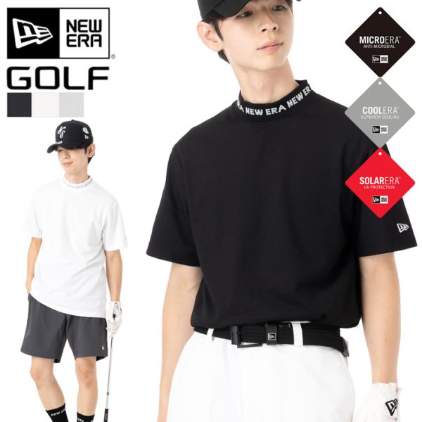 NEW ERA（ニューエラ） ニューエラゴルフ ミッドネック半袖Tシャツ