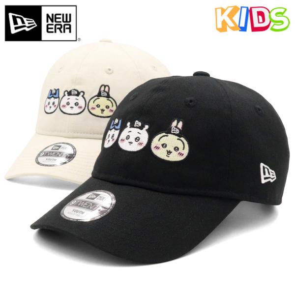 ニューエラ キッズキャップ 9TWENTY ちいかわコラボ