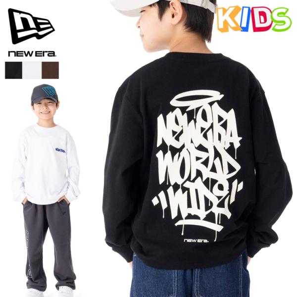 ニューエラキッズ 長袖Tシャツ ロンT グラフィティロゴ