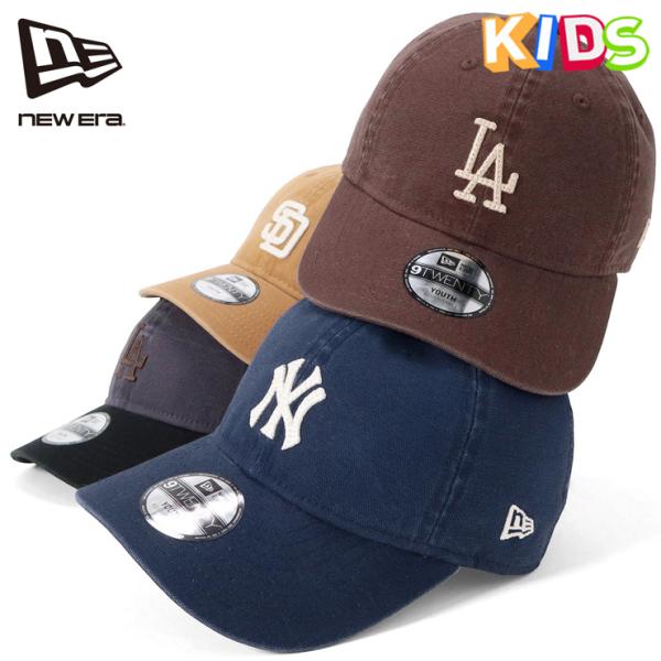 ニューエラ キッズキャップ 9TWENTY MLBクーパーズタウン