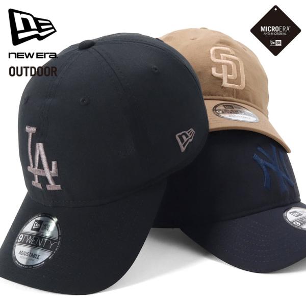 ニューエラ アウトドアキャップ 9TWENTY MLB
