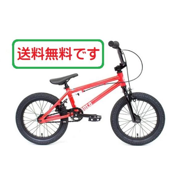 DURCUS ONE SOLO BMX 16インチ SOLO - BMX (16インチ) - DURCUS ONE BIKES official site