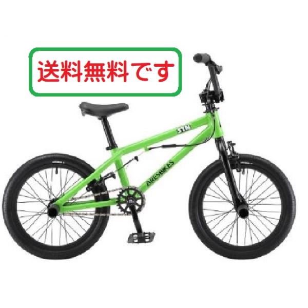 BMX ARESBIKES 16インチ