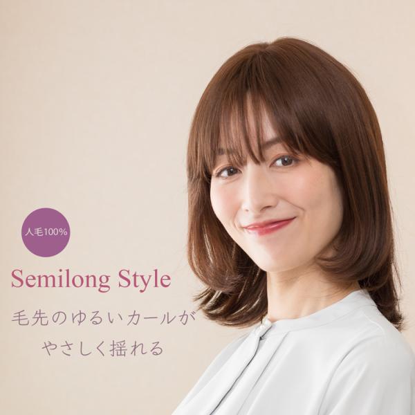 caprice-wig_cw-h03st caprice-wig_cw-h03st