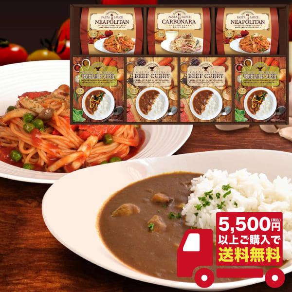 税込5500円以上ご購入で「送料無料！」BUONO TAVOLA　レストランカレー＆味わいパスタソースセット　BCF-DDX　（ご利用用途）ギフト プレゼント 贈答品 ギフトセット セット 詰め合わせ グルメギフト メモリアルギフト お返し...