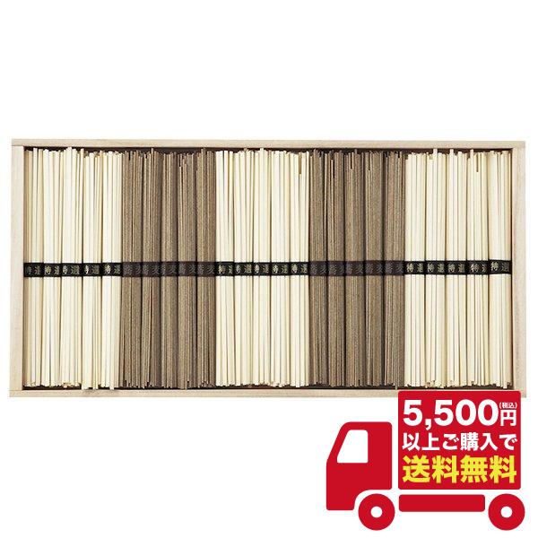 〇商品名：信州そば 讃岐うどん詰合せ KUB-30K　　（ご利用用途）ギフト プレゼント 贈答品 ギフトセット セット 詰め合わせ グルメギフト メモリアルギフト お返し お中元 御中元 お歳暮 お年賀 御年賀 残暑見舞い 年始挨拶 香典返...