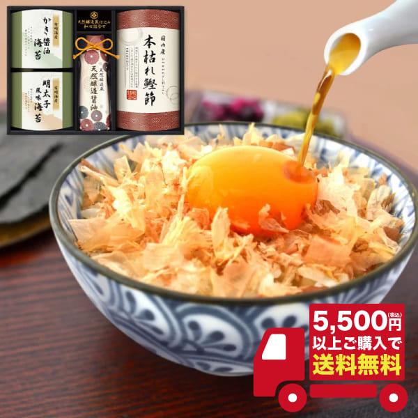 〇商品名：伊賀越　天然醸造蔵仕込み　和心詰合せ　GNF-BJS　（用途例等）ギフト プレゼント 贈答品 ギフトセット セット 詰め合わせ グルメギフト メモリアルギフト お返し お中元 御中元 お歳暮 お年賀 御年賀 残暑見舞い 年始挨拶 ...