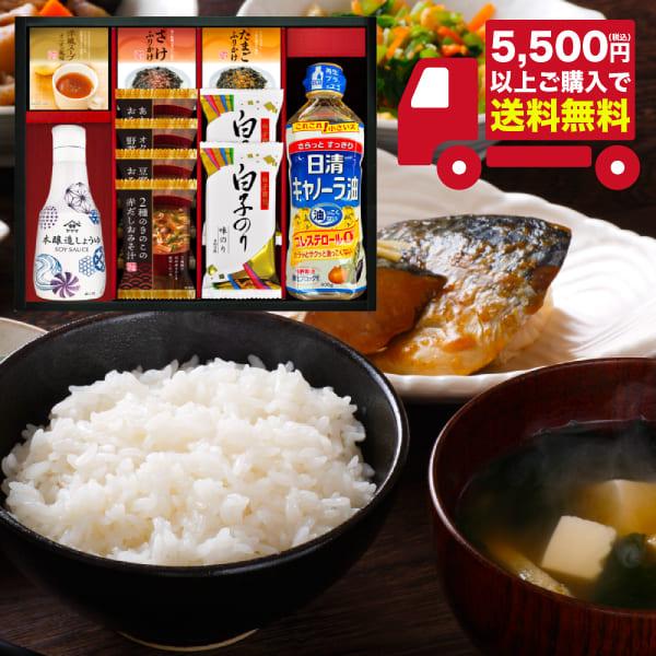 〇商品名：ヤマサ絹しょうゆバラエティギフト　CR-40　（用途例等）ギフト プレゼント 贈答品 ギフトセット セット 詰め合わせ グルメギフト メモリアルギフト お返し お中元 御中元 お歳暮 お年賀 御年賀 残暑見舞い 年始挨拶 香典返し...