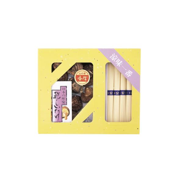 〇商品名：乾物家 国産椎茸と手延そうめん御詰合せ  KBY-AE2（用途例等）ギフト プレゼント 贈答品 ギフトセット セット 詰め合わせ グルメギフト メモリアルギフト お返し お中元 御中元 お歳暮 お年賀 御年賀 残暑見舞い 年始挨拶...
