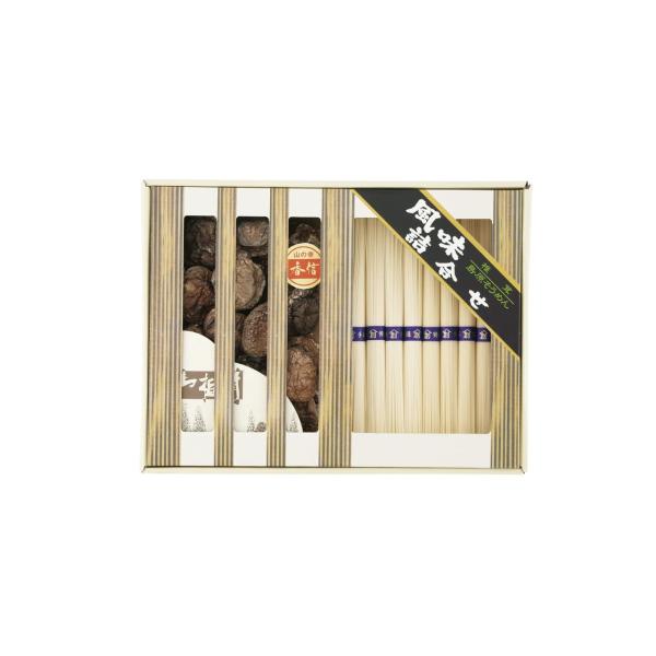 〇商品名：乾物家 国産椎茸と手延そうめん御詰合せ  KBY-CJ2 （用途例等）ギフト プレゼント 贈答品 ギフトセット セット 詰め合わせ グルメギフト メモリアルギフト お返し お中元 御中元 お歳暮 お年賀 御年賀 残暑見舞い 年始挨...