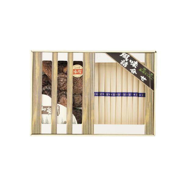 〇商品名：乾物家 国産椎茸と手延そうめん御詰合せ  KBY-DJ3（用途例等）ギフト プレゼント 贈答品 ギフトセット セット 詰め合わせ グルメギフト メモリアルギフト お返し お中元 御中元 お歳暮 お年賀 御年賀 残暑見舞い 年始挨拶...