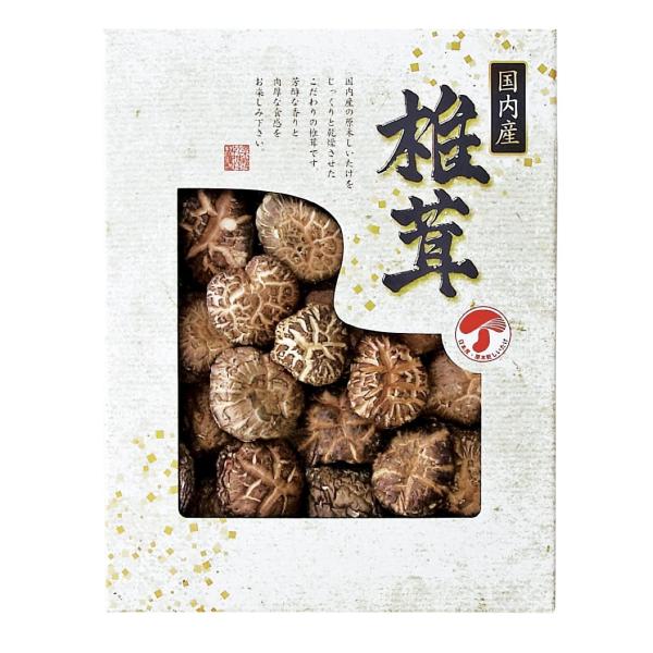 〇商品名：国内産どんこ椎茸  JMD-30IS（用途例等）ギフト プレゼント 贈答品 ギフトセット セット 詰め合わせ グルメギフト メモリアルギフト お返し お中元 御中元 お歳暮 お年賀 御年賀 残暑見舞い 年始挨拶 香典返し 弔事 お...