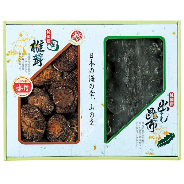 （用途例等）ギフト プレゼント 贈答品 ギフトセット セット 詰め合わせ グルメギフト メモリアルギフト お返し お中元 御中元 お歳暮 お年賀 御年賀 残暑見舞い 年始挨拶 香典返し 弔事 お盆 初盆 会葬御礼 法要 法要引き出物 法要引...