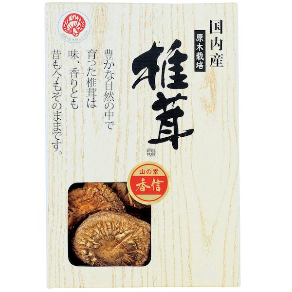 （用途例等）ギフト プレゼント 贈答品 ギフトセット セット 詰め合わせ グルメギフト メモリアルギフト お返し お中元 御中元 お歳暮 お年賀 御年賀 残暑見舞い 年始挨拶 香典返し 弔事 お盆 初盆 会葬御礼 法要 法要引き出物 法要引...