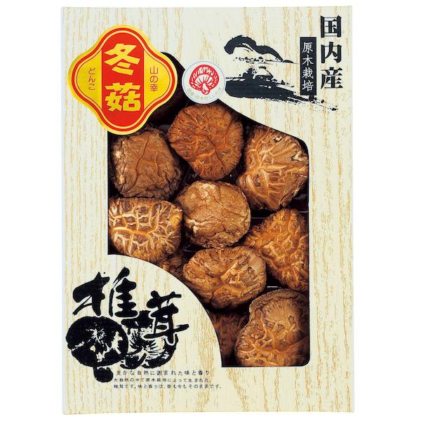 （用途例等）ギフト プレゼント 贈答品 ギフトセット セット 詰め合わせ グルメギフト メモリアルギフト お返し お中元 御中元 お歳暮 お年賀 御年賀 残暑見舞い 年始挨拶 香典返し 弔事 お盆 初盆 会葬御礼 法要 法要引き出物 法要引...