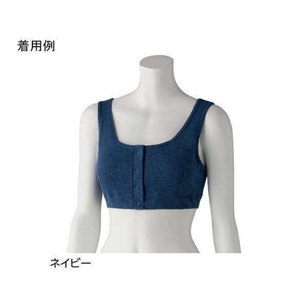 介護 女性用 ハーフトップ ブラジャー | 肌着 着やすい 脱ぎやすい ネイビー M L LL シニア 下着 レディース 高齢者 介護用下着 前開き 女性 介護用肌着 婦人