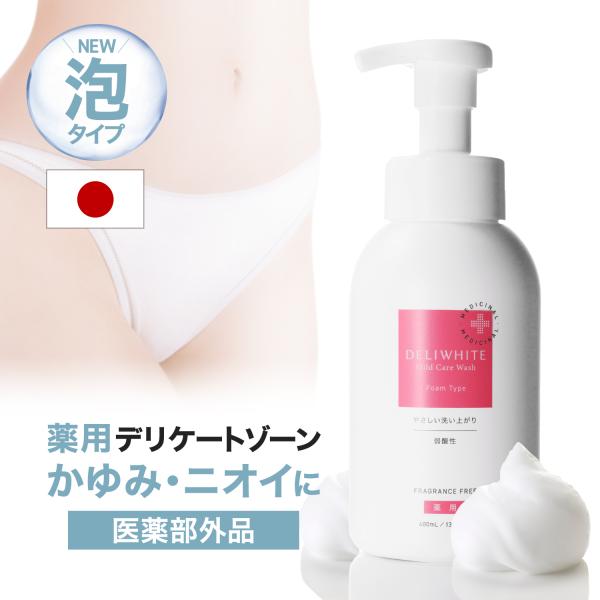 ラフドット デリケートゾーンソープ 詰め替え用 61gOFp8ULxL._UF350,350_QL50_.jpg
