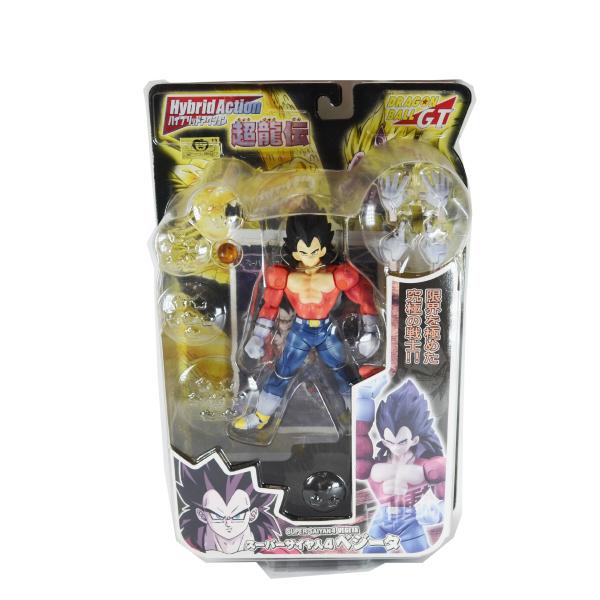 BANDAI - ドラゴンボール　超龍伝　ハイブリッドアクション　スーパーサイヤ人4 ベジータ ドラゴンボール 超龍伝 ドラゴンボール スーパーサイヤ人4 ベジータ