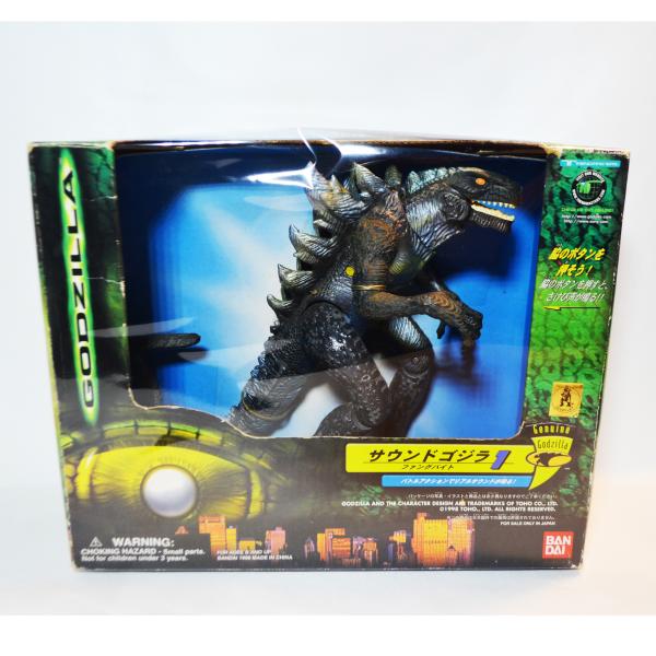 BANDAI（バンダイ） ハリウッド版 ゴジラ サウンドゴジラ ファング