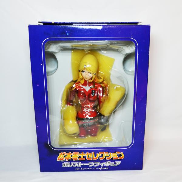 コスモウォーリアー零 松本零士セレクション　エメラルダス　フィギュア　新品未開封 松本零士セレクション エメラルダス ポリストーンフィギュア 新品未