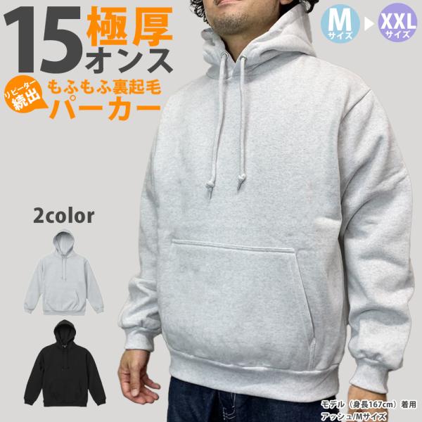 capsule091_athle004-5798-01