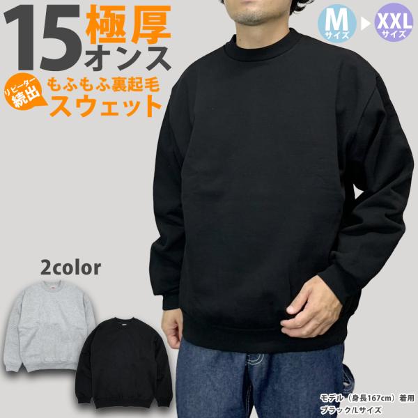 capsule091_athle005-5799-01