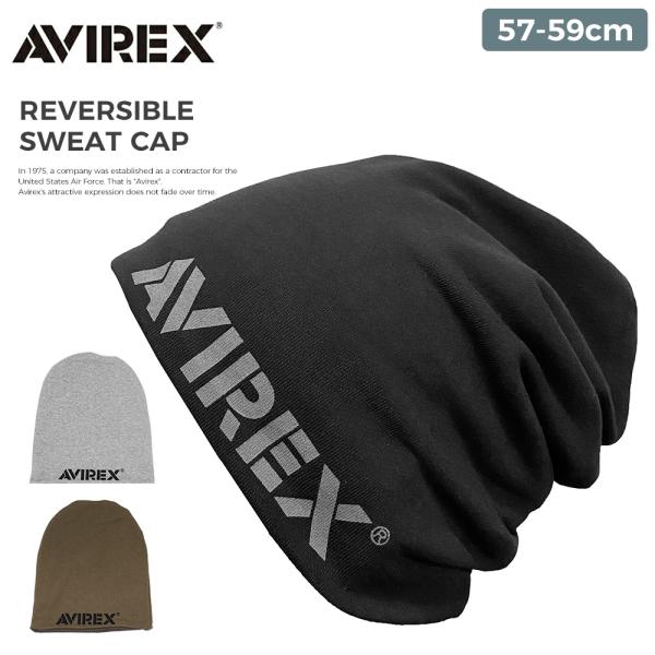 AVIREX /アヴィレックスビーニー、ニット帽カラー：BLACK、M-GREY、KHAKIサイズ：フリーサイズ素材：綿、ポリエステルAVIREX/アヴィレックスいくつものフライトジャケットを正規支給品として納入してきたAVIREX。 無駄...