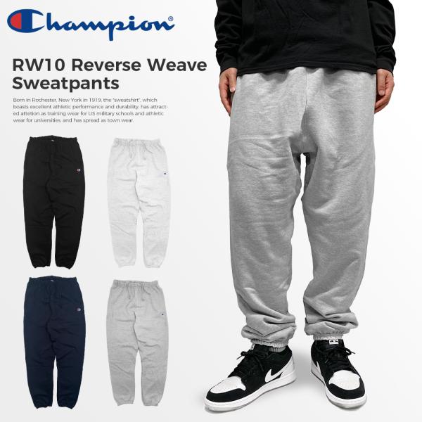Champion RW10