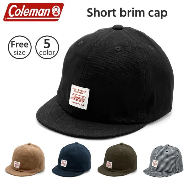 ボールキャップ コールマン Coleman アンパイアキャップ 帽子メンズ つば短い帽子 つば 短い ショートブリム ショートバイザー 短ツバ ブランド 181-032a
