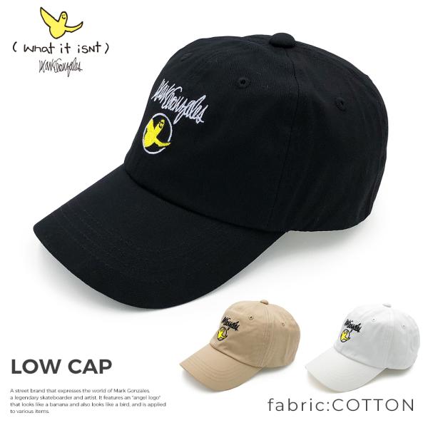 capsule091_mark051-2h9-63115