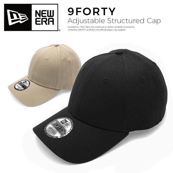 無地 メンズ キャップ ニューエラ レディース 帽子 シール 人気 サイズ 9FORTY NEW ERA CAP ローキャップ 野球帽 ゴルフ ブラック 黒 カーキ NE200