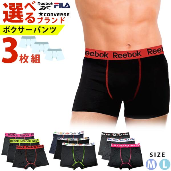 りぼん（プロフを一読ください。）】ボンマックス パンツスーツブラックピンク MA*RS】クロスりぼんレースソックス - ブラック size-F | 地雷系