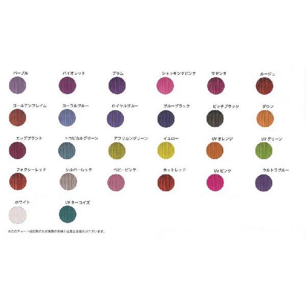 Star Gazer スターゲイザー ベビーピンク Baby Pink ピンク ヘアカラーリンス カラーリング 染め トリートメント メンズ レディース Buyee Servicio De Proxy Japones Buyee Compra En Japon