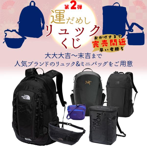 fuckthisindustry リュック　最終値下げ fuckthisindustry リュック 最終値下げ