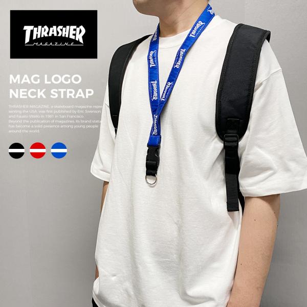 slurasher スラッシャー ストラップ ランヤード スケート スケーター capsule091_thrasher246-