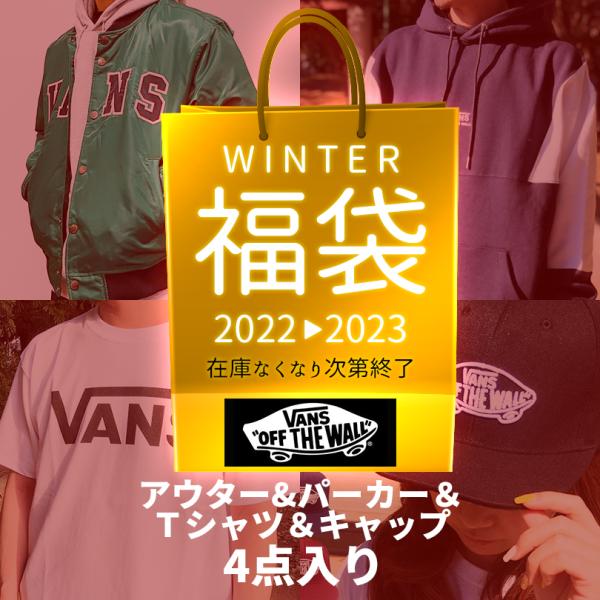 帽子 福袋 メンズ帽子 キャップ 通販 人気ランキング 価格 Com
