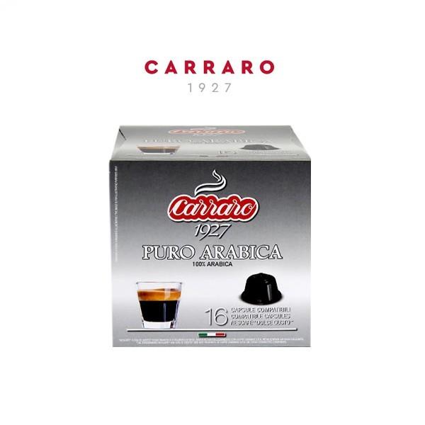 ドルチェグスト カラーロ 互換 コーヒーカプセル プロアラビカ 単品1箱 16カプセル入り イタリア製 カプセルコーヒー専門店 通販 Yahoo ショッピング