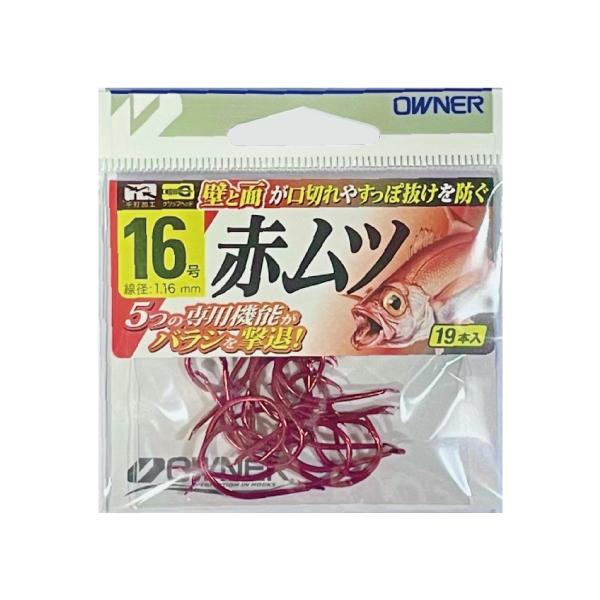 captain-a-craft_akamutsu16