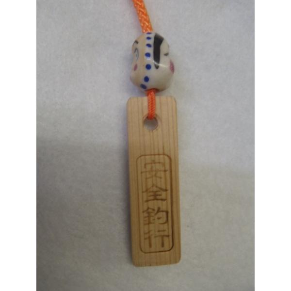 captain-a-craft_beads-okame-