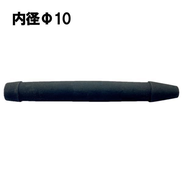グリップパーツ　ロングウッドグリップ　250mm LWG② グリップパーツ ロングウッドグリップ 250mm LWG② グリップ