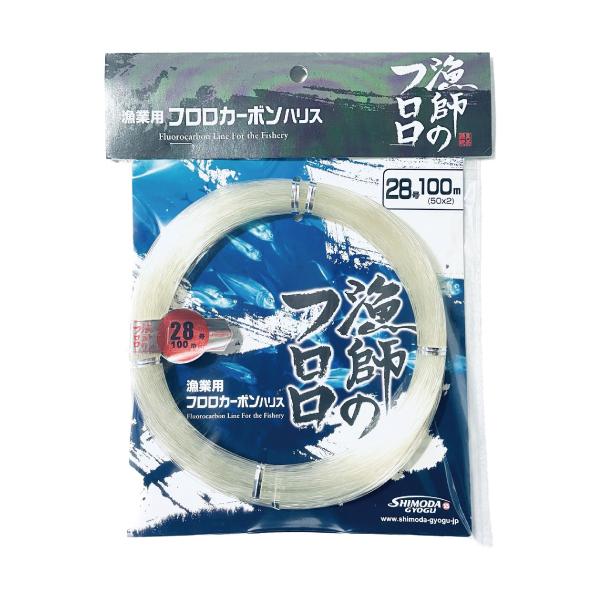 下田漁具 漁業用フロロカーボンハリス 漁師のフロロ 4個セット