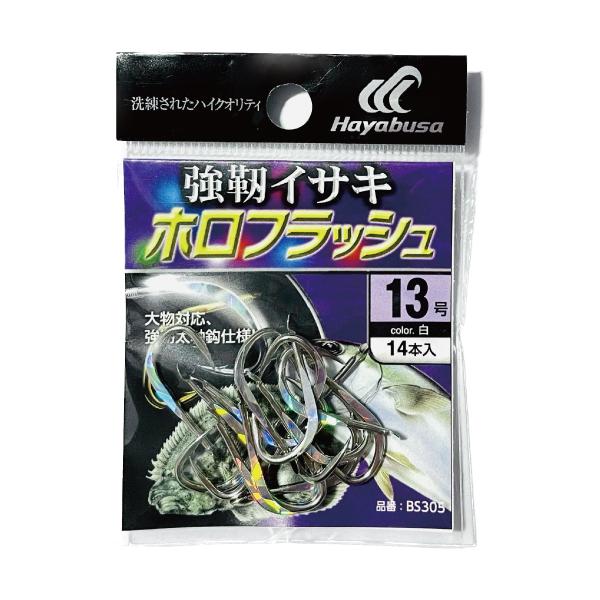 開運白龍ホラガイ 青眼の亜白龍(25thレア)(QCDB) | クォーターセンチュリー