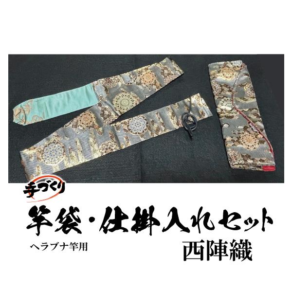 captain-a-craft_shikakeire-gd